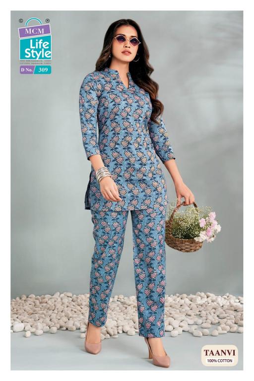 MCM taanvi vol-3 coord set wholesale price clothes